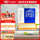 歐積套裝汽車(chē)空調(diào)濾芯+空氣濾芯濾清器/19-25款大眾帕薩特B8(2.0T)