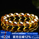 石玥珠寶奢藏級12-13mm天然暴力黃黃水晶手串本命年轉(zhuǎn)運珠手鏈男女士款