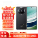 華為（HUAWEI）Mate X5 折疊旗艦5060Ah雙向北斗衛(wèi)星信息NFC紅外遙控遙遙領(lǐng)先 羽砂黑【下單請咨詢客服】 12GB+512GB