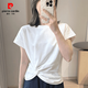 皮爾卡丹（pierre cardin）白色短袖t恤女2025新款夏季衣服不規則扭結收腰設計感上衣女 米白色 XL (建議115斤-130斤)