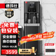 德瑪仕（DEMASHI）商用凈水器飲水機(jī)凈水機(jī)學(xué)校公司辦公室工業(yè)工廠直飲機(jī)五級RO凈化加熱過濾一體飲水機(jī)燒水器 YT-2K