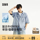 森馬（Semir）短袖襯衫男復(fù)古水洗牛仔外套涼感2025夏上衣寬松時(shí)尚109325104109