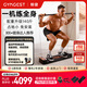 GYMGEST鯨健力量站綜合訓(xùn)練器臥推智能家用健身器材多功能力量訓(xùn)練PC230 黑色進(jìn)階版（帶長桿）