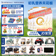 合生元（BIOSTIME）廠家直供】派星一段嬰兒配方奶粉 1段 (0-6月齡) 800/700克罐裝 1段 800g 5罐 （咨詢送豪禮）