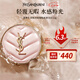 圣羅蘭（YSL）粉氣墊B10遮瑕持久滋潤防曬化妝品 七夕情人節(jié)禮物 送女友