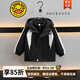 G.DUCKKIDS兒童沖鋒衣三合一可拆卸男童秋裝女童沖鋒衣時髦帥氣男孩戶外外套 黑色單件沖鋒衣 100