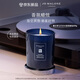 祖瑪瓏蠟燭 幻夜系列 薰衣草與月光花香氛蠟燭200g 七夕情人節(jié)禮物 女生