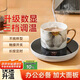 PAKCHOICE數(shù)顯智能恒溫加熱杯墊可調(diào)溫辦公室家用暖杯墊熱牛奶飯菜神器