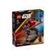 樂(lè )高（LEGO）星球大戰系列 6歲+兒童拼搭玩具積木  男孩女孩馬年新年禮物 75411 達斯·摩爾戰斗機甲