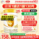 伊利伊利奶粉金領(lǐng)冠育護(hù)新國標(biāo)2段960克較大嬰兒配方 960g 1罐 *
