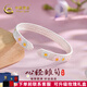 中國黃金（CHINA GOLD）銀手鐲琺瑯小雛菊銀手鐲足銀手鐲女送女友老婆七夕情人節(jié)禮物 約26g