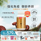 維特健靈 五色靈芝膠囊靈芝赤靈芝紫芝 72粒/瓶