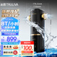 沁園（TRULIVA）家用前置過濾器 8T大流量40微米自動(dòng)清洗反沖洗防爆自來(lái)水過濾器 實(shí)時(shí)水壓監(jiān)測(cè)全屋凈水器P-O7712