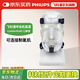飛利浦呼吸機(jī)配件醫(yī)用家用面罩鼻罩口鼻罩止鼾器輕巧舒適呼吸機(jī)配件 ComfortFull 2 口鼻罩 M碼