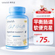 VETWISH唯特適布拉氏酵母益生菌狗狗貓咪幼犬腸胃軟便拉稀寵物專用 【貓用】布拉迪益生菌30粒