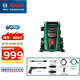 博世（BOSCH） UA 125洗車機(jī)高壓清洗機(jī)220V家用水槍洗車泵自用便攜洗車神器 1500W 官方標(biāo)配