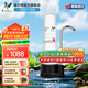 道爾頓（Doulton）凈水器家用直飲英國進(jìn)口 母嬰定制款DCP104臺上凈水機(jī)保留礦物質(zhì)天然濾材無雙酚a寶媽母嬰人群推薦 DCP104套機(jī)（自帶/加配合計(jì)2芯）