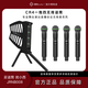 AMS audio-CR4Q真分集4通道主動(dòng)極化分集數(shù)模無(wú)線話筒舞臺(tái)演出老破話筒專用 CR4主機(jī)+手持+S806拾音頭