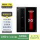 華為（HUAWEI）華為mate30 RS 保時捷限量版 二手華為手機(jī)  二手5G手機(jī) 二手手機(jī) 玄黑  12G+512G