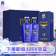 郎酒 郎牌特曲T6 兼香型白酒 50度500ml*2瓶 馬到功成禮盒裝