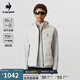 樂卡克（Le coq sportif）法國公雞男款騎行系列秋冬背心運動羽絨服LEM23Q30501 石灰色/UGR 2XL