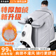 大昌攬?jiān)码妱?dòng)車擋風(fēng)被冬季加厚防水加大防雨電瓶摩托加絨側(cè)加寬護(hù)膝防風(fēng)罩 耐臟灰【加大側(cè)擋+反光條+護(hù)肩護(hù)脖】 多車型可用【五層加厚設(shè)計(jì)丨三季可用】