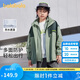 巴拉巴拉兒童男童外套春裝中大童女童童裝三合一兩件套潮208124105203