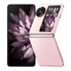 OPPOFind N3 Flip 鏡面折疊屏手機 天璣9200拍照美5G手機 薄霧玫瑰 12GB+256GB