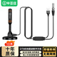 畢亞茲 數(shù)字天線(xiàn)高清接收器 dtmb地面波電視機(jī)連接室內(nèi)外防雨水搜頻道衛(wèi)視加強(qiáng)信號(hào)雙放大器無(wú)需網(wǎng)絡(luò)10米