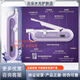 密斯菲爾第五代蓋章式全自動(dòng)水光槍家用水光機(jī)導(dǎo)入美容儀 五代導(dǎo)入美容儀 邁菲洛7.0一套