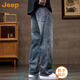 吉普（JEEP）美國正品純棉直筒牛仔褲春秋新款男士寬松痞帥高街闊腿休閑長褲子 藍色 常規(guī) 【官方正品】 33 【適合150斤左右】