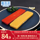 粵海灣 希鯪魚籽刺身 日料壽司 西鯪魚籽海鮮水產(chǎn)生鮮魚類 希鯪魚籽6條【紅黃各3條】共780g 北京武漢深圳三倉順豐發(fā)貨