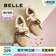 百麗（Belle）彩虹豆加絨德訓(xùn)鞋女鞋25春新商場(chǎng)同款運(yùn)動(dòng)風(fēng)阿甘鞋D2Z1DAM5 杏色 38 (240mm)