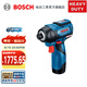 博世（BOSCH）GDR 12V-EC 專業(yè)重載級(jí)無刷鋰電沖擊起子機(jī) 官方標(biāo)配