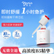 娜麗絲（NARIS）10%高濃度B5精華液曬后緊急修護保濕舒緩煙酰胺敏感肌可用護膚品