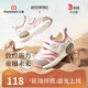 牧童敦煌博物館聯(lián)名2025秋新款男童軟底毛毛蟲寶寶學(xué)步鞋女童幼兒園鞋 神鹿粉 27 鞋內(nèi)長(zhǎng)17.5cm/適合腳長(zhǎng)17.0cm