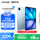 vivoPad5 8GB+256GB 展藍(lán)圖【國(guó)家補(bǔ)貼】 天璣9300+ 智慧流暢 OriginOS 5 HD 12.1英寸 2.8K 護(hù)眼屏