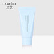 蘭芝蘭芝新水酷透明質(zhì)酸嘭潤潔顏膏30g 蘭芝潔顏膏30g*1支裝