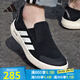 阿迪達(dá)斯 （adidas）溯溪鞋男鞋 秋季新款運(yùn)動(dòng)鞋戶外一腳穿徒步鞋輕便休閑鞋涉水鞋 JI3502/黑色/半沖擊橙 清風(fēng)面料/可涉水 42