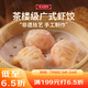 廣州酒家利口福 蝦餃160g  8個 早餐半成品 廣式早茶點心 生鮮 食品速食即食