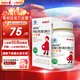 斯利安鈣維生素D維生素K片 有機鈣 金斯利安鈣DK孕婦乳母成人補鈣90片