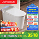 九牧（JOMOO） 智能馬桶一體機(jī)無水壓家用臥室坐便器全自動(dòng)大沖力座便器 ZS780魔力泡+靜音沖+UVC除菌 305/300mm (295-390以內(nèi)選擇)