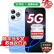 華為智選手機 80 Pro 24期免息2025新機上市新品5G手機昆侖玻璃10倍耐摔OLED臻彩護眼屏鴻蒙AI智慧助手 12+256GB 星海藍 官方標配+延保服務+耳機套裝版