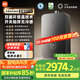 米家小米【雙循環(huán)零冷水P10】16升恒溫燃?xì)鉄崴?一級(jí)靜音雙驅(qū)水伺服增壓天然氣國(guó)家補(bǔ)貼以舊換新MJ06