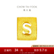 周大福黃金字母轉(zhuǎn)運(yùn)珠男女情侶足金吊墜生日禮物(工費(fèi):80計(jì)價(jià))可選 EOF1230 字母S 約1.25g