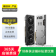 訊景 藍(lán)寶石 盈通等RX5600/6600/6700XT GRE二手AMD顯卡 品牌參數(shù)參考質(zhì)檢報告 RX 6750GRE