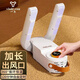 一爾烘鞋器干鞋器鞋子烘干機殺菌除臭家用烘鞋機暖鞋器折疊鞋子襪子快速烘干神器 烘鞋器（智能定時+可折疊）