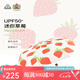 富爾頓英國進(jìn)口防曬傘遮陽傘女晴雨兩用傘太陽傘夏日口袋傘折疊傘七夕禮 鳳梨草莓三折傘