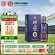杜康老窖10酒52度500ml 濃香型綿柔口感純糧食白酒口糧酒自飲宴請送禮 52度 500mL 1瓶