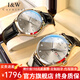 I&W CARNIVAL HWGUOJI【情人節禮物】瑞士品牌IW情侶手表一對全自動(dòng)機械表情侶表一對 銀灰皮帶|禮盒包裝|定制刻字
